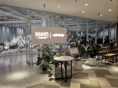 -娜娜家·Nana's restaurant(国金汇店)