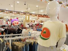 -永旺梦乐城(金银潭店)