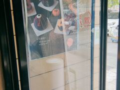 -双风车咖啡馆 Twin Windmills(六道口店)