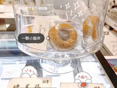 -Fridi Patisserie Cafe