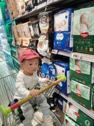 -孩子王(泊富ICITY店)