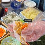黔边走-贵州火锅