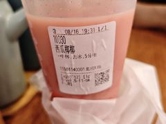 -CoCo都可(北苑K酷店)