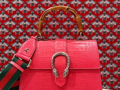 -Gucci(北京SKP店)