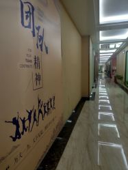 -贵阳丽都医疗美容医院