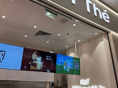 -KOI Thé(力宝广场店)