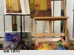 -星空画室·Starry Night Art Studio(虹口校区)