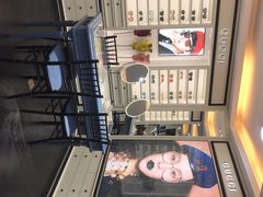 -宝岛眼镜(杭州万塘路旗舰店)