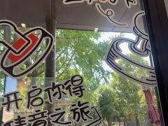 -荆州博物馆