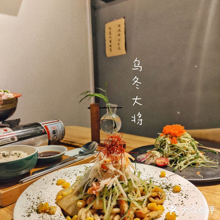 东莞探店|一家在湖边，橘色单车的温馨日式小店