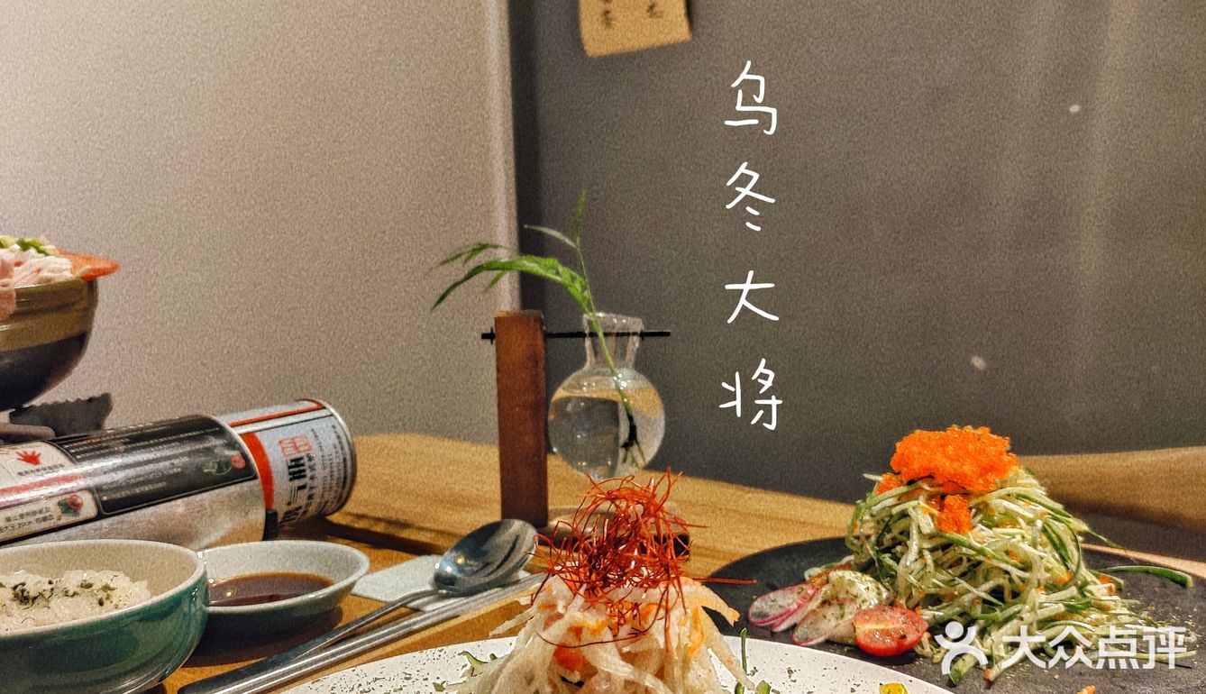 东莞探店|一家在湖边，橘色单车的温馨日式小店