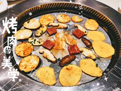 -么子烤肉(化龙池店)