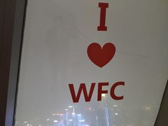 -WFC会仙楼观景台