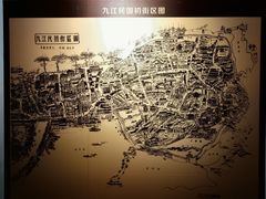 -九江市博物馆