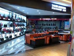 -百联临沂购物中心(临沂路店)