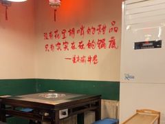 -渝井巷重庆老火锅(沈阳吉祥店)