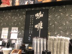 -Tiong Hoe Specialty Coffee(VivoCity)