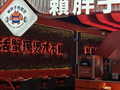 -悦然广场(北滘店)