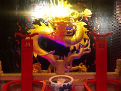 -大龙辣火锅·龙虾·烧烤(湖滨新天地店)
