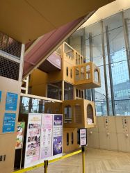 -超级奈尔宝SUPER NEOBIO(杭州星光店)