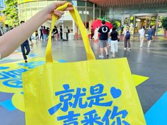 -KK ONE(京基滨河时代店)