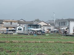 -喜林苑·稻田餐厅(品相府店)