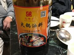 -忘情水鱼府(北湖路店)