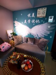 -悦美国际半永久纹眉纹绣