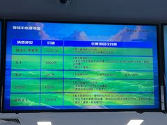 -奥体中心游泳馆