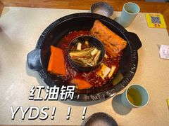 -蜀家渝重庆火锅(南屏街店)