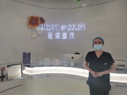 点击看大图 -轻辰医美