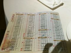 -潮福城潮州大酒楼(湖滨北路店)