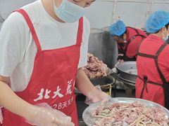 -铁谢李松祖传羊肉汤馆