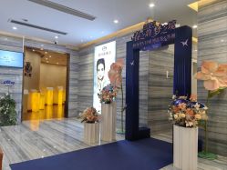 -修身堂美容SPA
