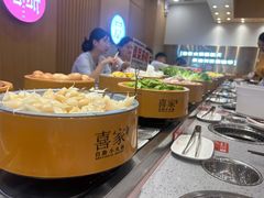 -喜家自助小火锅(乐客城店)