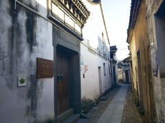 -崇仁古镇
