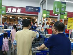 -山姆会员商店(杨桥西路店)