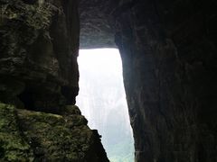 -武隆天坑寨子景区