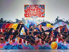 -时代美术馆-成都馆