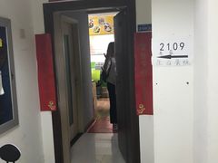 -麦森创意蛋糕(新模范马路地铁站店)