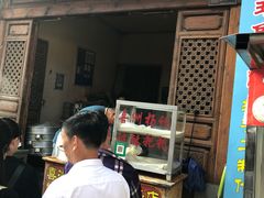 -喜洲杨记破酥粑粑