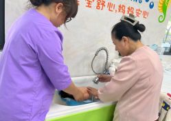 -艾薇朵朵全套房月子中心(江宁店)