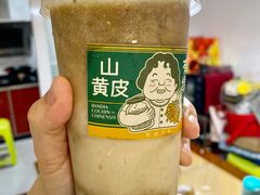 -阿嬷手作(南宁亭江步步高店)