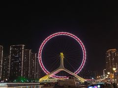 -天津之眼摩天轮