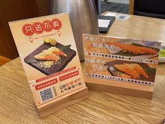 -赤稻·日式料理(禅城店)