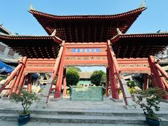 -西安化觉巷清真大寺