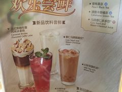 -必胜客(机场路店)