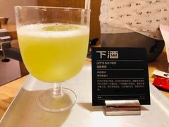 细胞青提-下酒(华熙店)