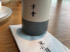 -宋小谨·下饭小馆