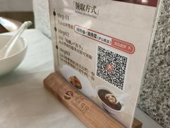 -绿杨春·淮扬宴(庐山路店)